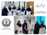تقدیر و تشکر از پزشکان بیمارستان ولیعصر(عج) خرم‌بید